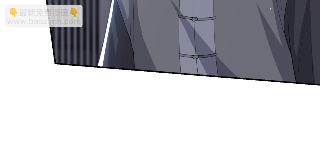 第198话：吃狗狗的醋(1/2)-第200话
