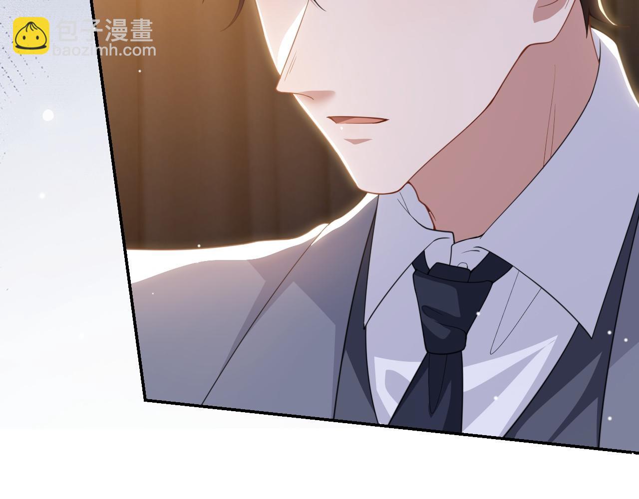 第198话：吃狗狗的醋(1/2)-第200话