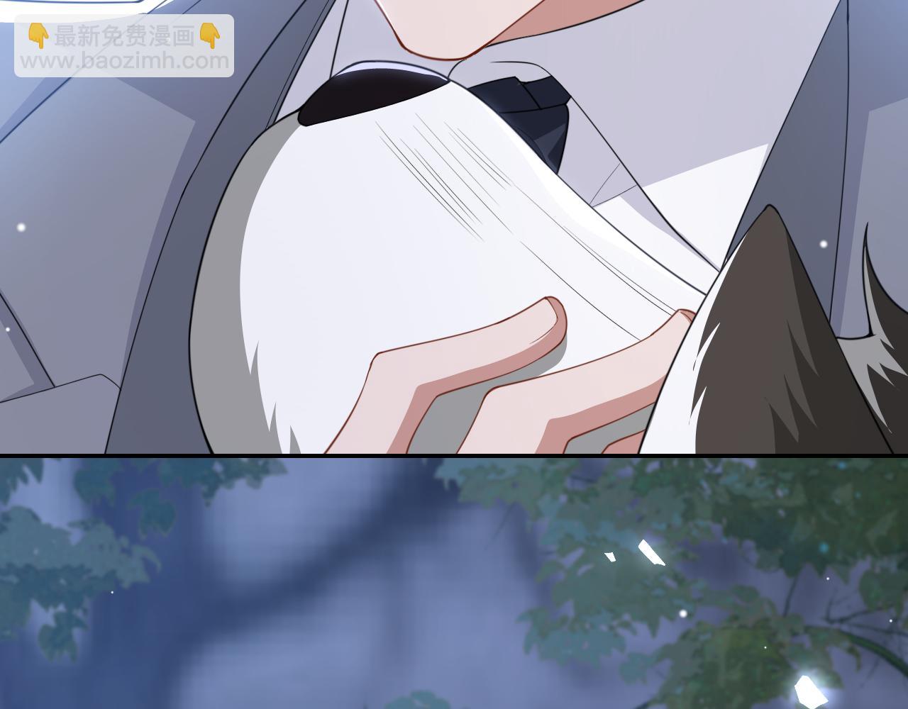 第198话：吃狗狗的醋(1/2)-第200话