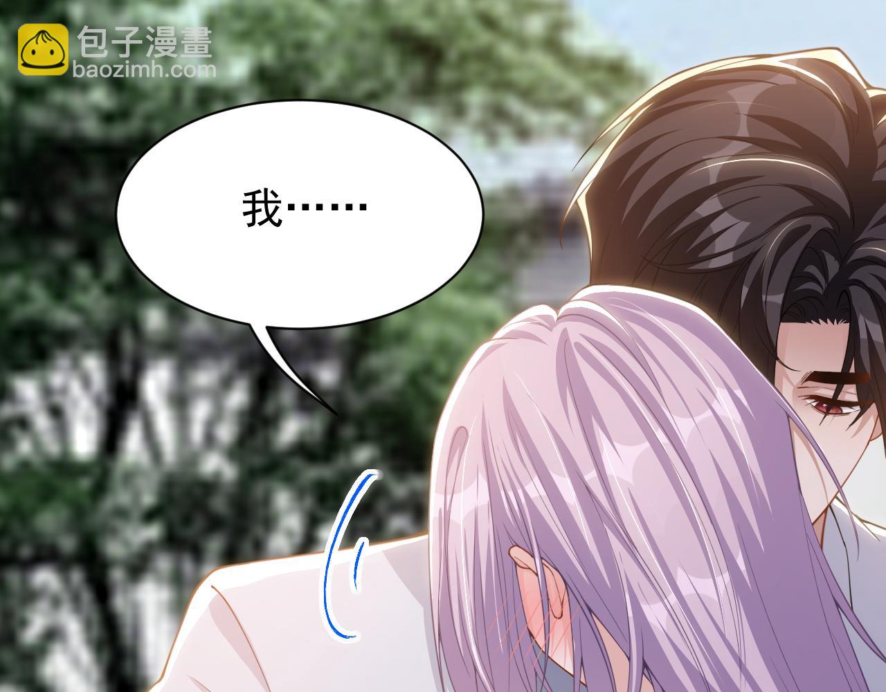 第200话：破镜能否重圆(1/2)-第202话