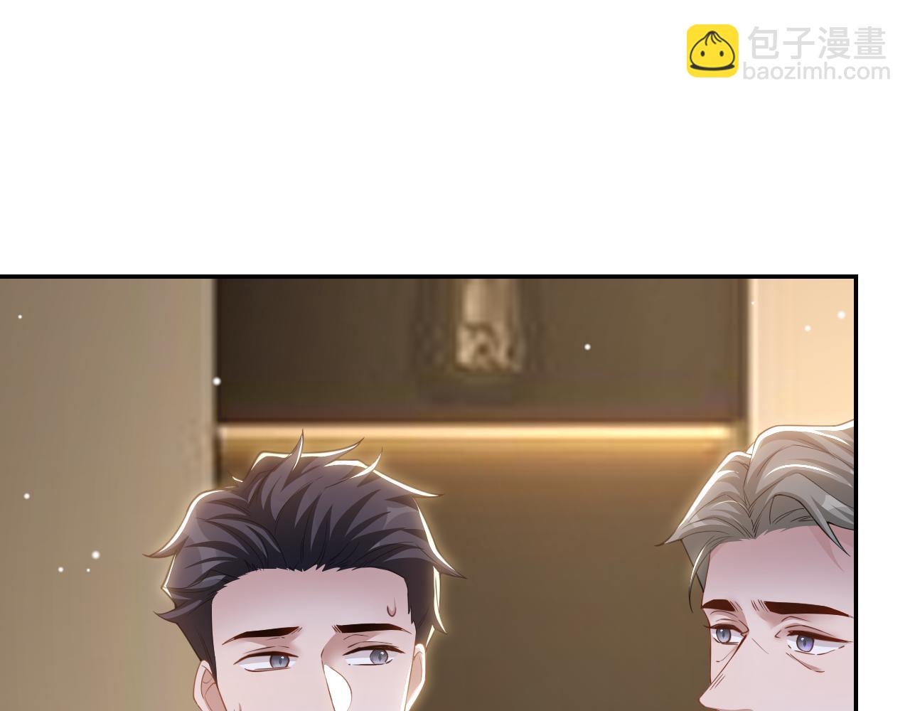 第202话 绑架(1/2)-第204话