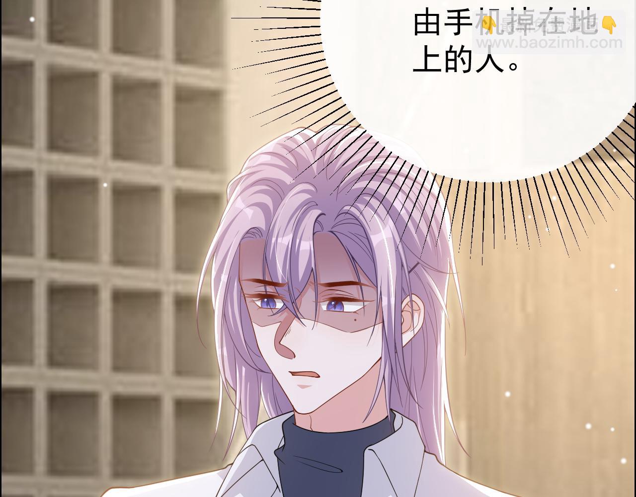 第202话 绑架(1/2)-第204话