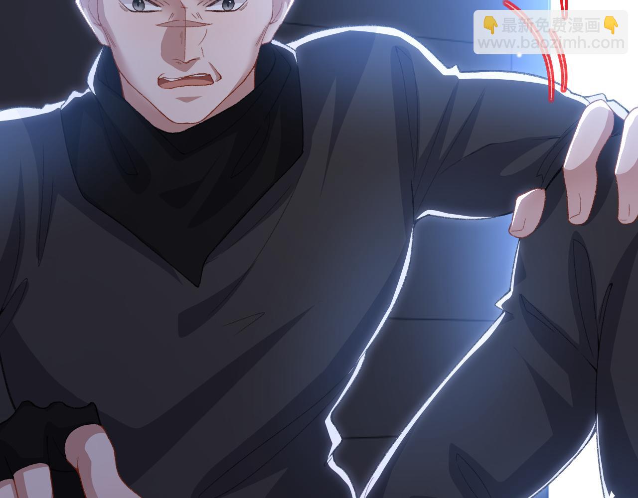 第204话：只能是你(1/2)-第206话