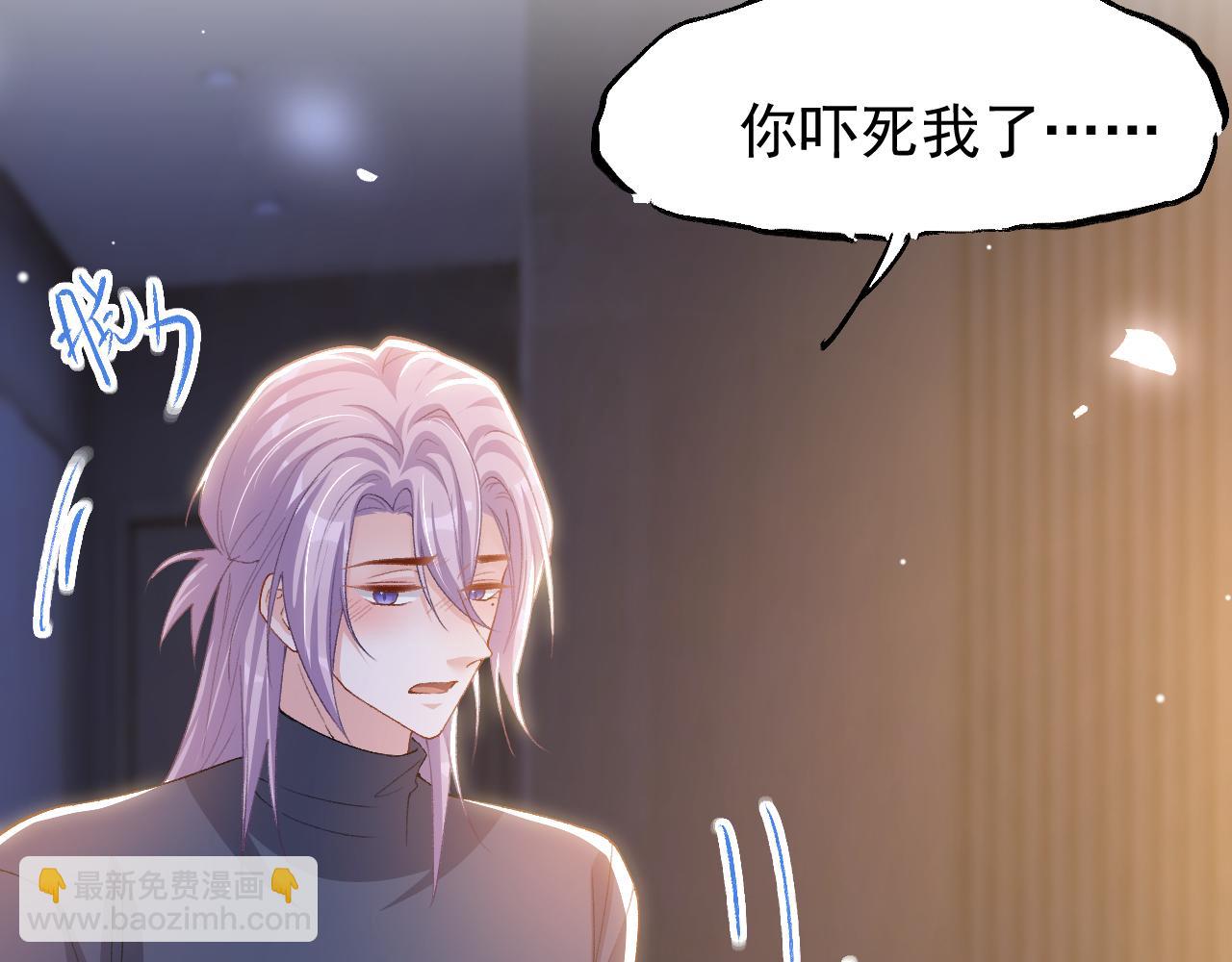 第210话：又回到我身边(1/2)-第212话