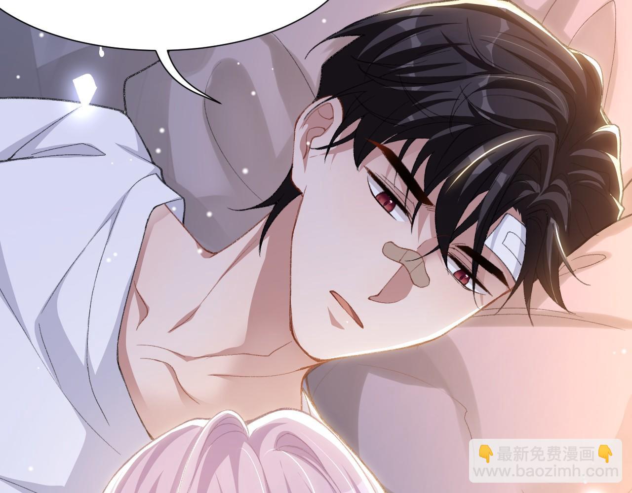 第216话：心跳不会说谎(1/2)-第218话