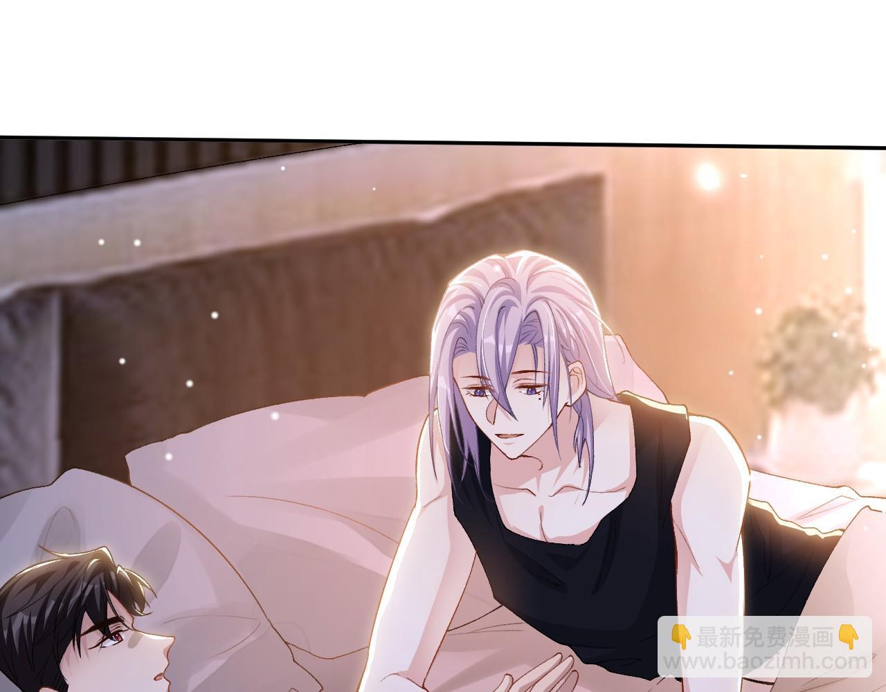 第216话：心跳不会说谎(1/2)-第218话