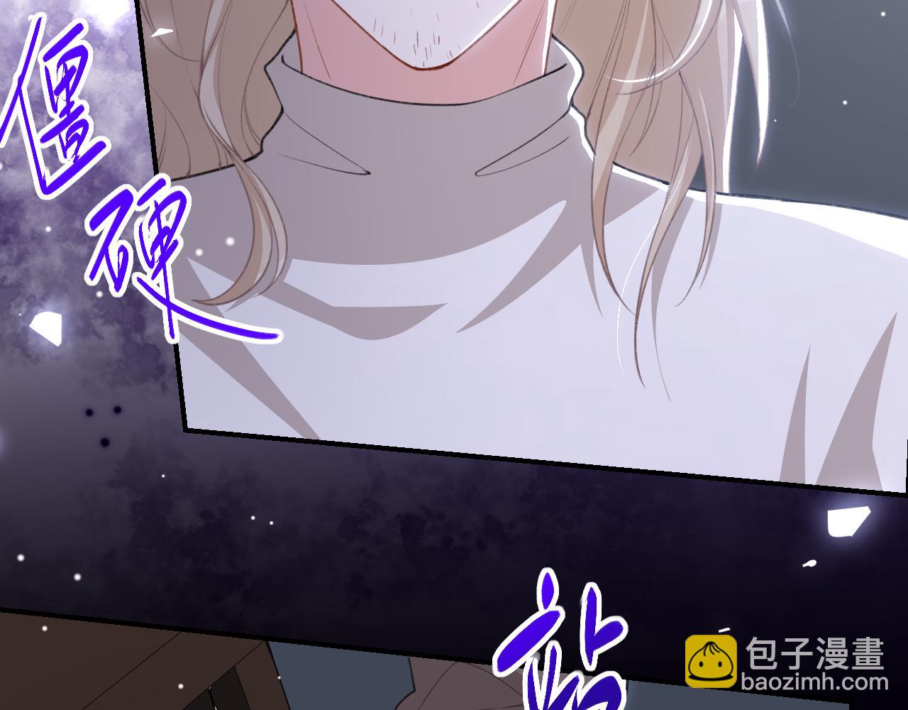 第218话 从来都不是你！(1/2)-第220话