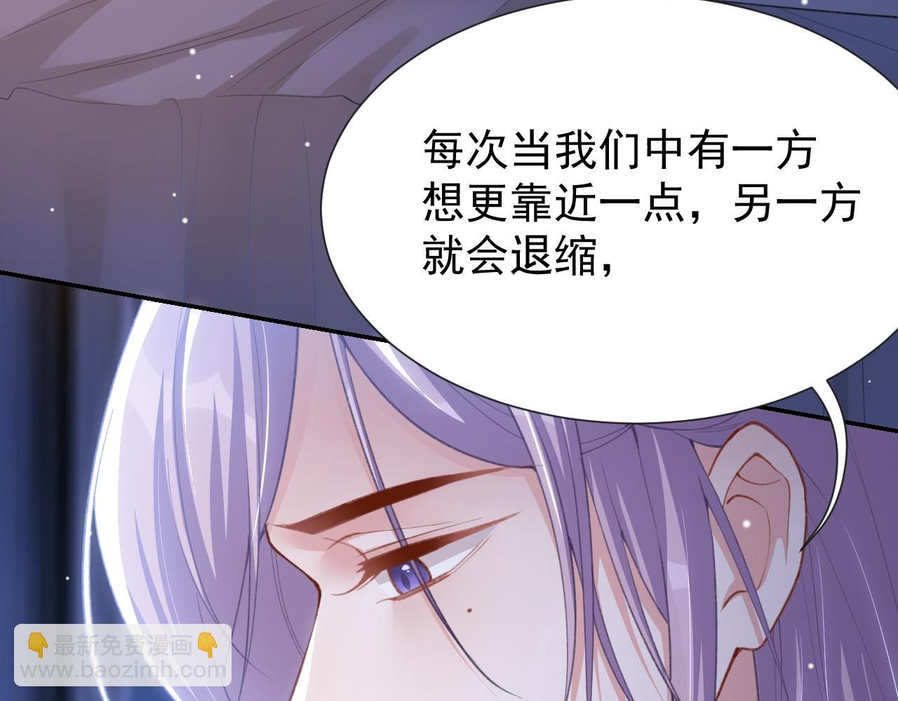 第222话 我们之间的魔咒(1/2)-第224话