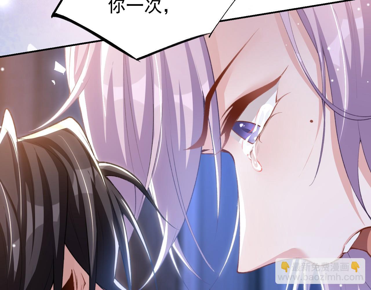 第222话 我们之间的魔咒(1/2)-第224话