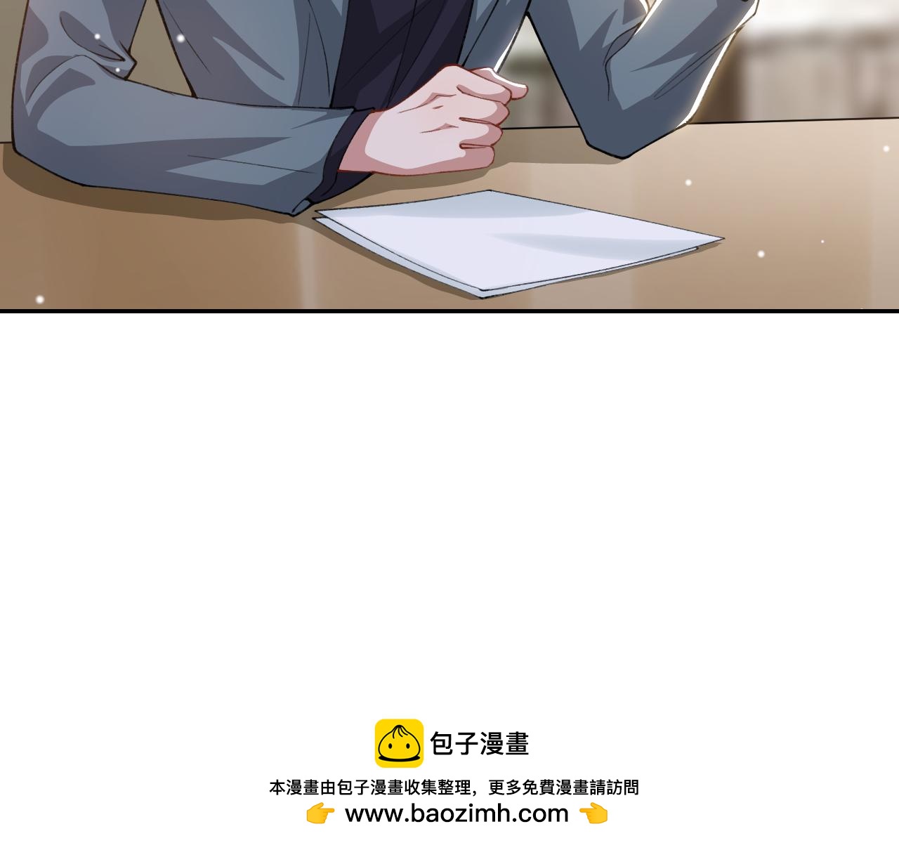 第224话：我们都不要回头(1/2)-第226话