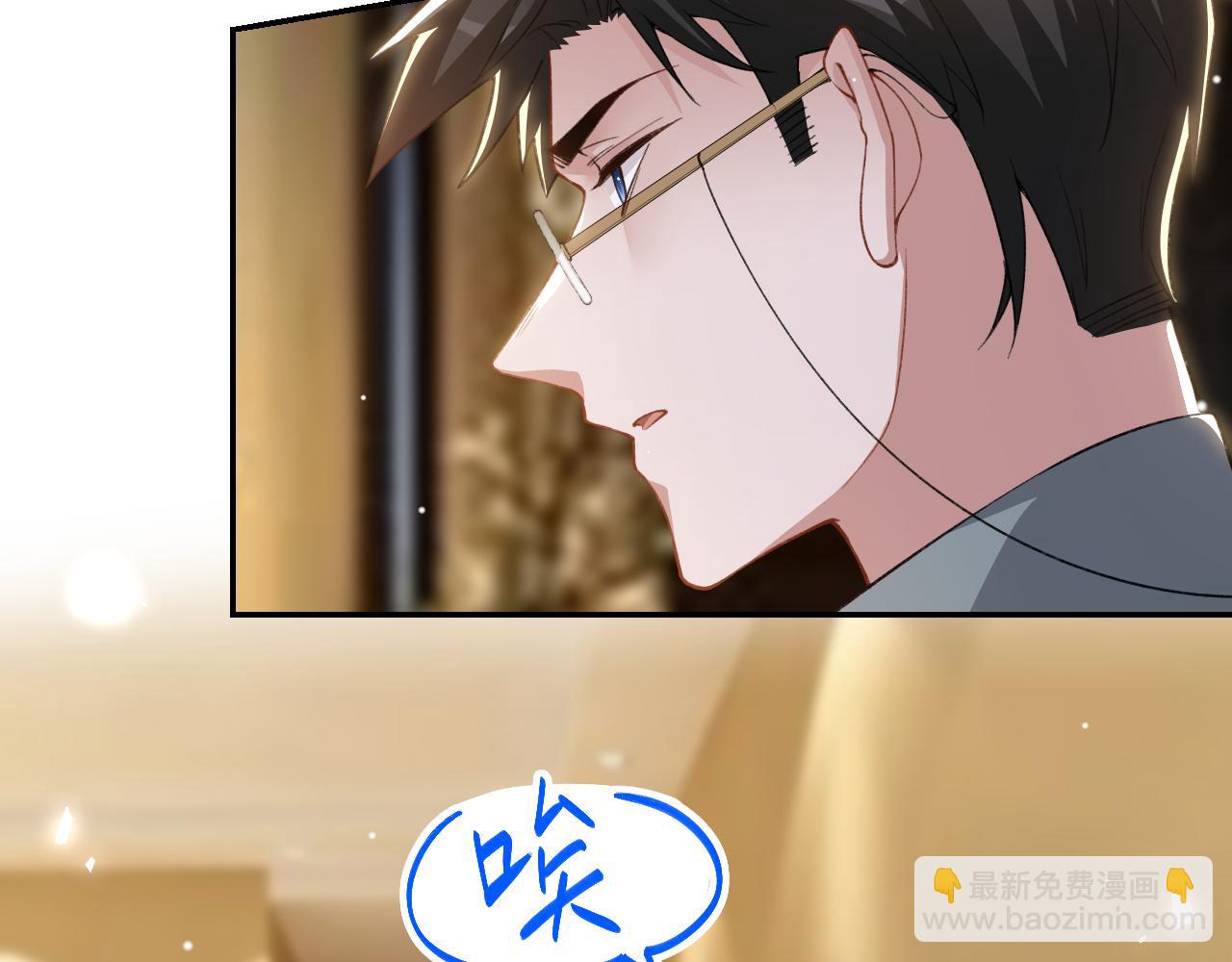 第228话 无人好眠的一夜(1/2)-第230话