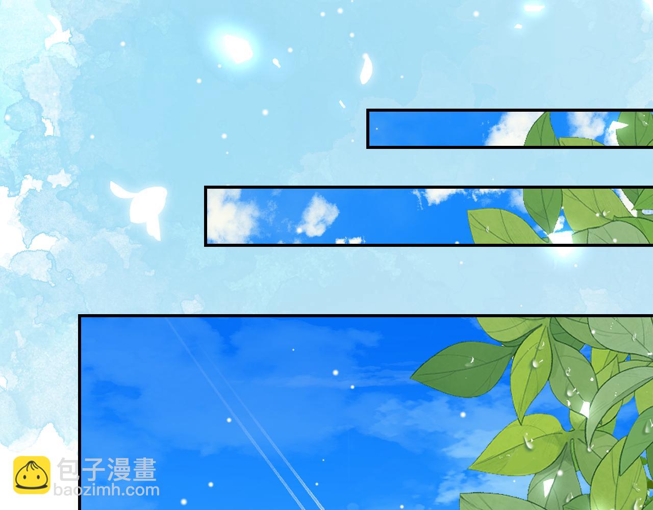 第228话 无人好眠的一夜(1/2)-第230话