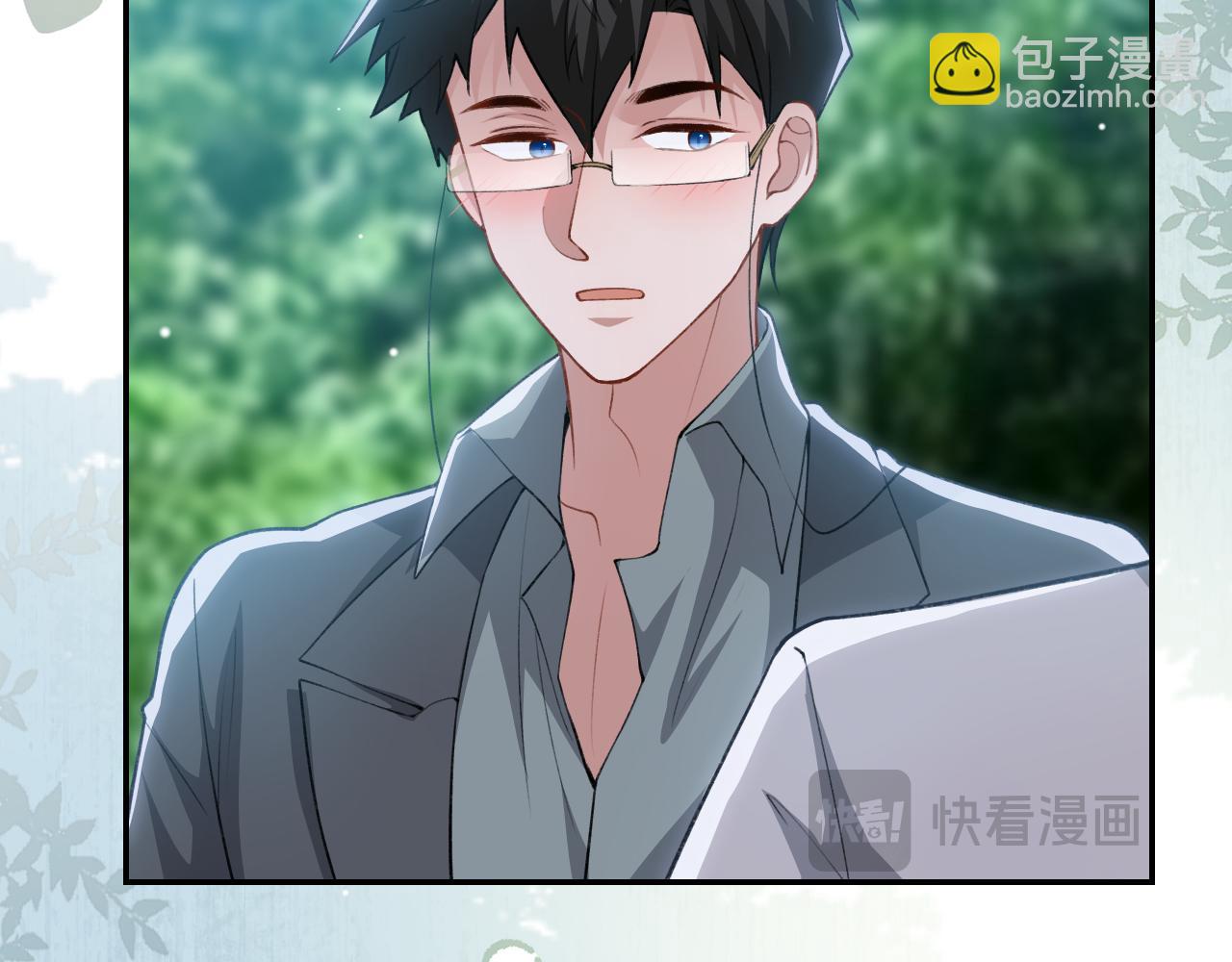 第228话 无人好眠的一夜(1/2)-第230话