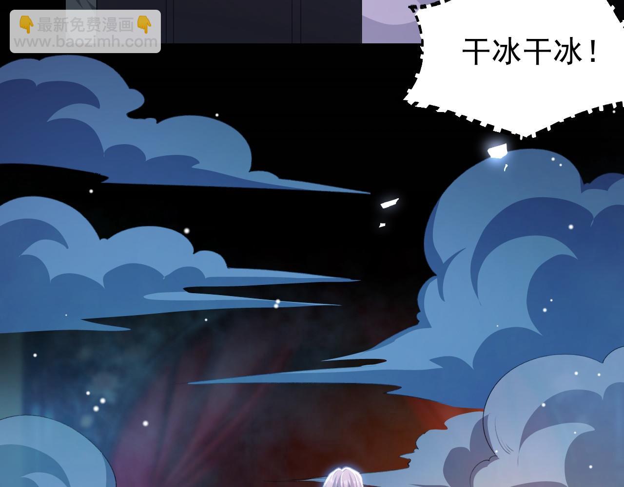 第230话 入戏(1/2)-第232话