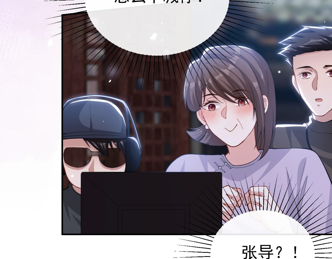 第230话 入戏(1/2)-第232话