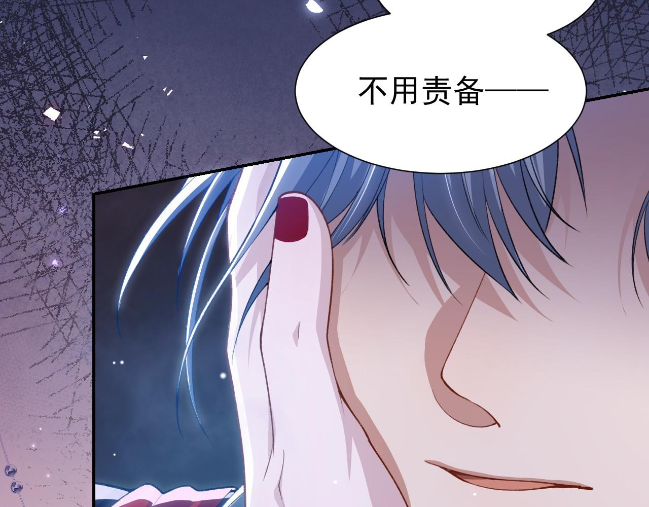 第230话 入戏(1/2)-第232话