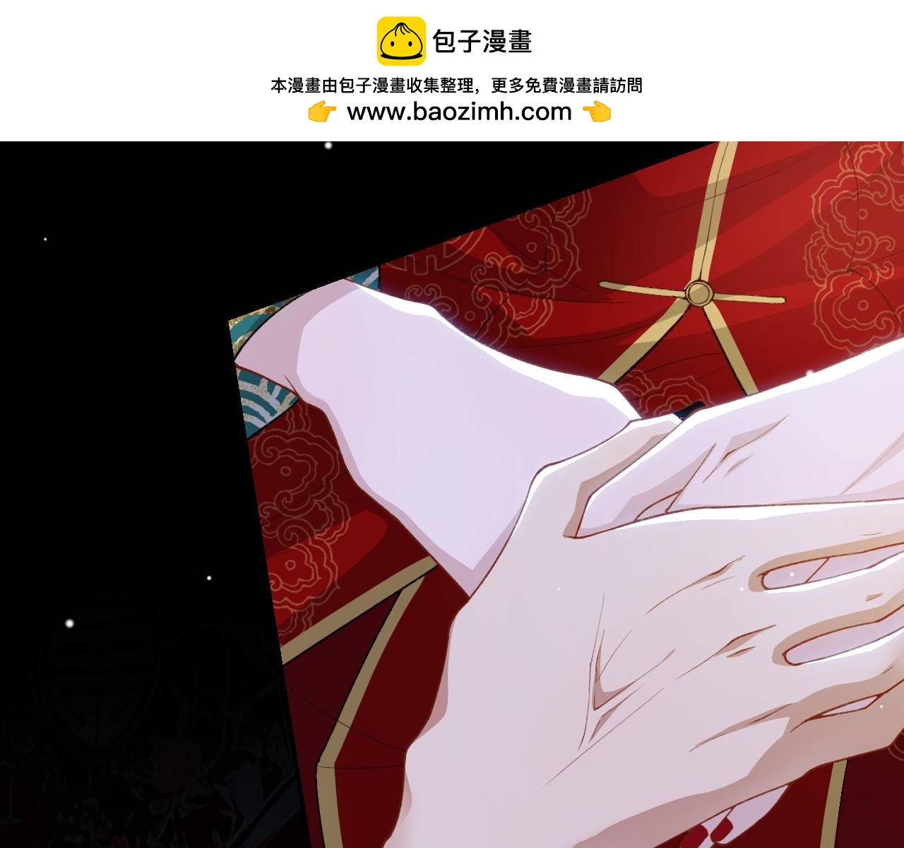 第230话 入戏(1/2)-第232话