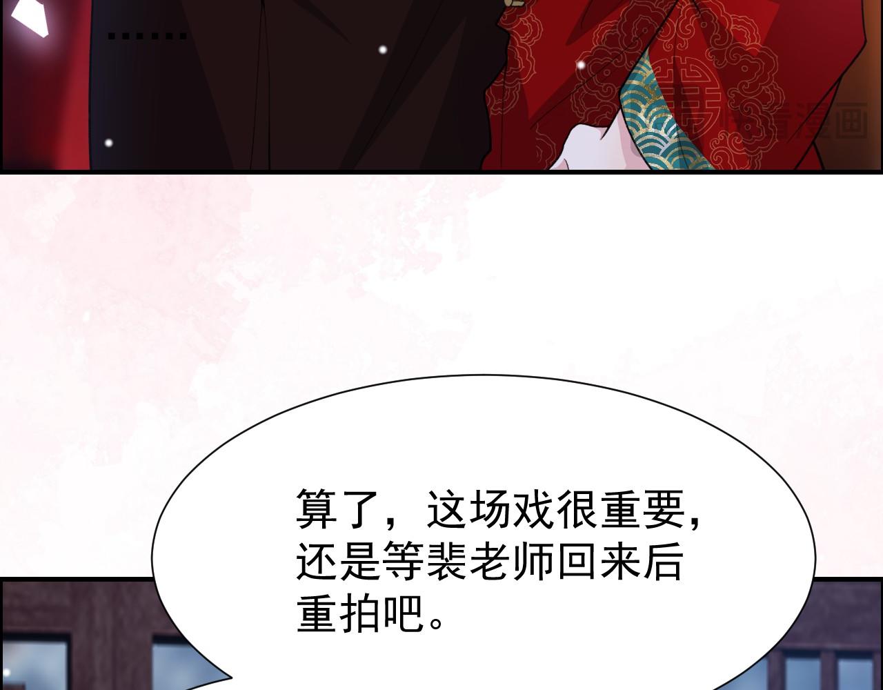 第232话：粘人精(1/2)-第234话