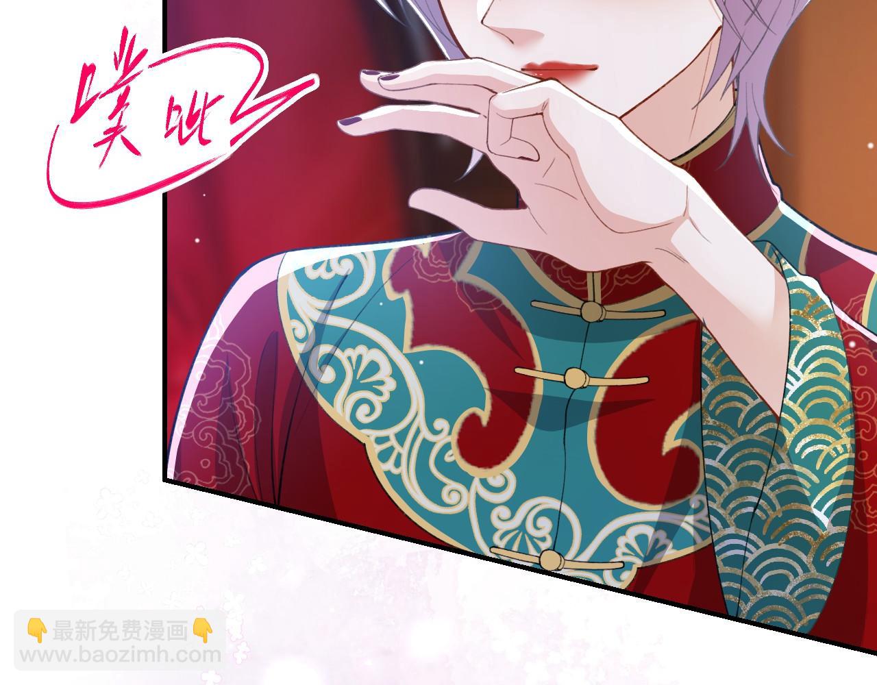 第232话：粘人精(1/2)-第234话