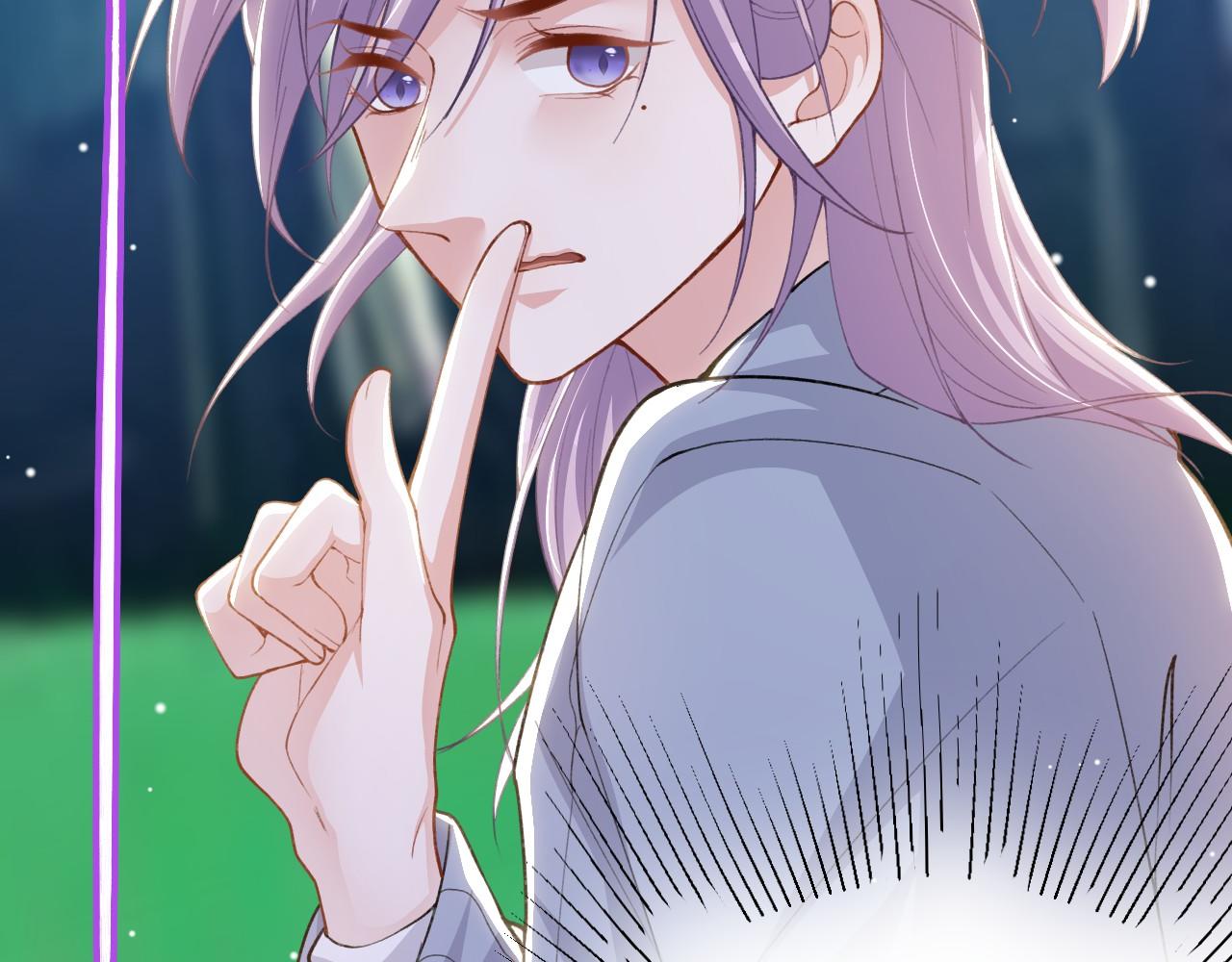 第232话：粘人精(1/2)-第234话