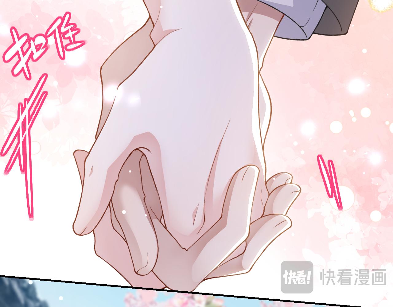 第234话：我愿意(1/2)-第236话