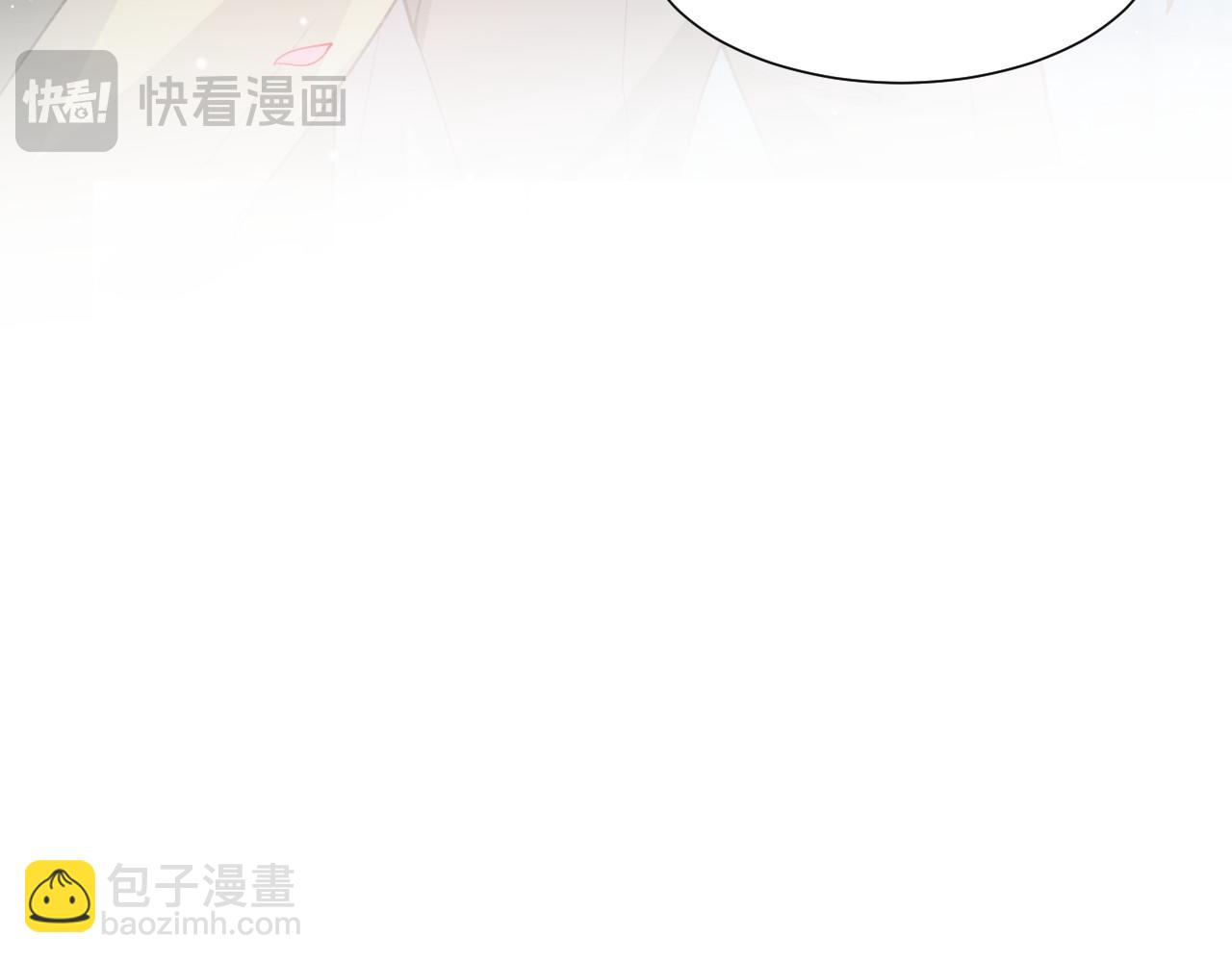 第234话：我愿意(1/2)-第236话