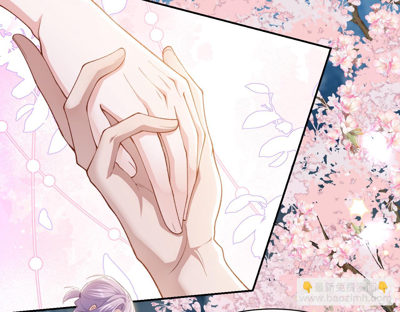 第234话：我愿意(1/2)-第236话