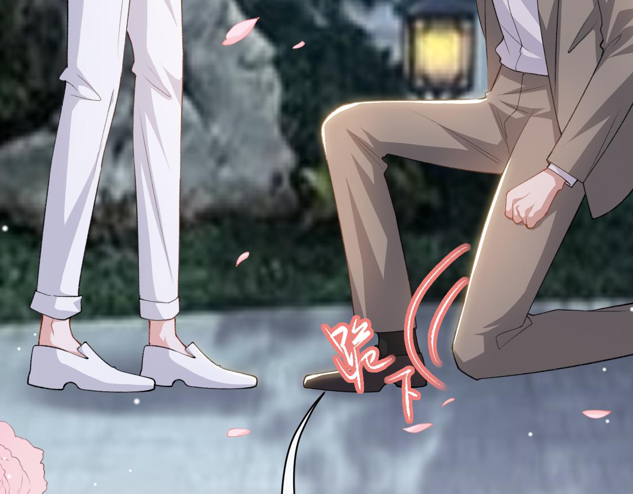 第234话：我愿意(1/2)-第236话