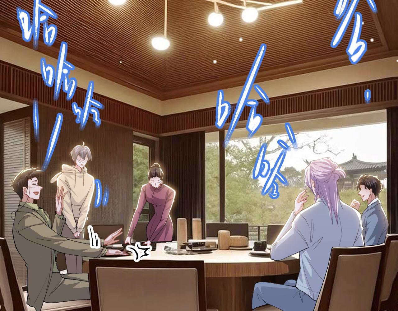 替身关系 - 第236話：他在這裡坐了一夜(1/2) - 第12张图