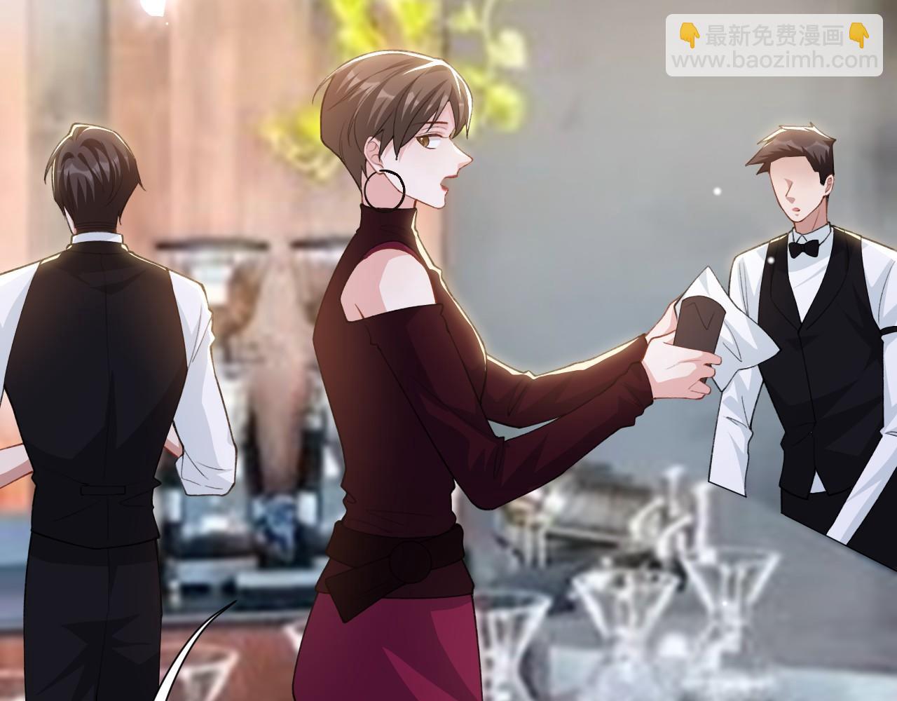 替身关系 - 第236話：他在這裡坐了一夜(1/2) - 第16张图