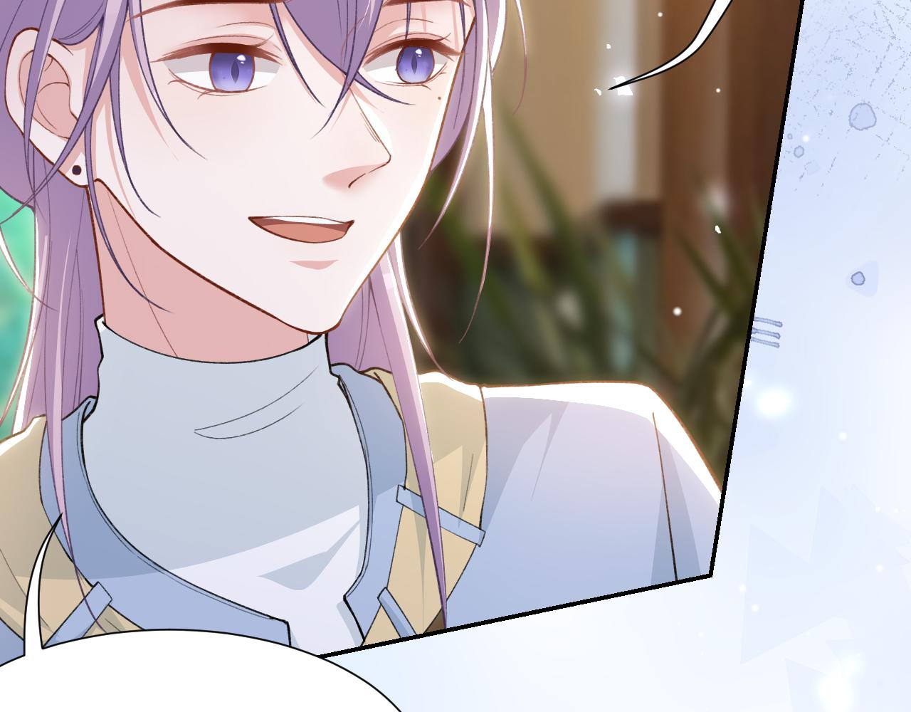 替身关系 - 第236話：他在這裡坐了一夜(1/2) - 第29张图