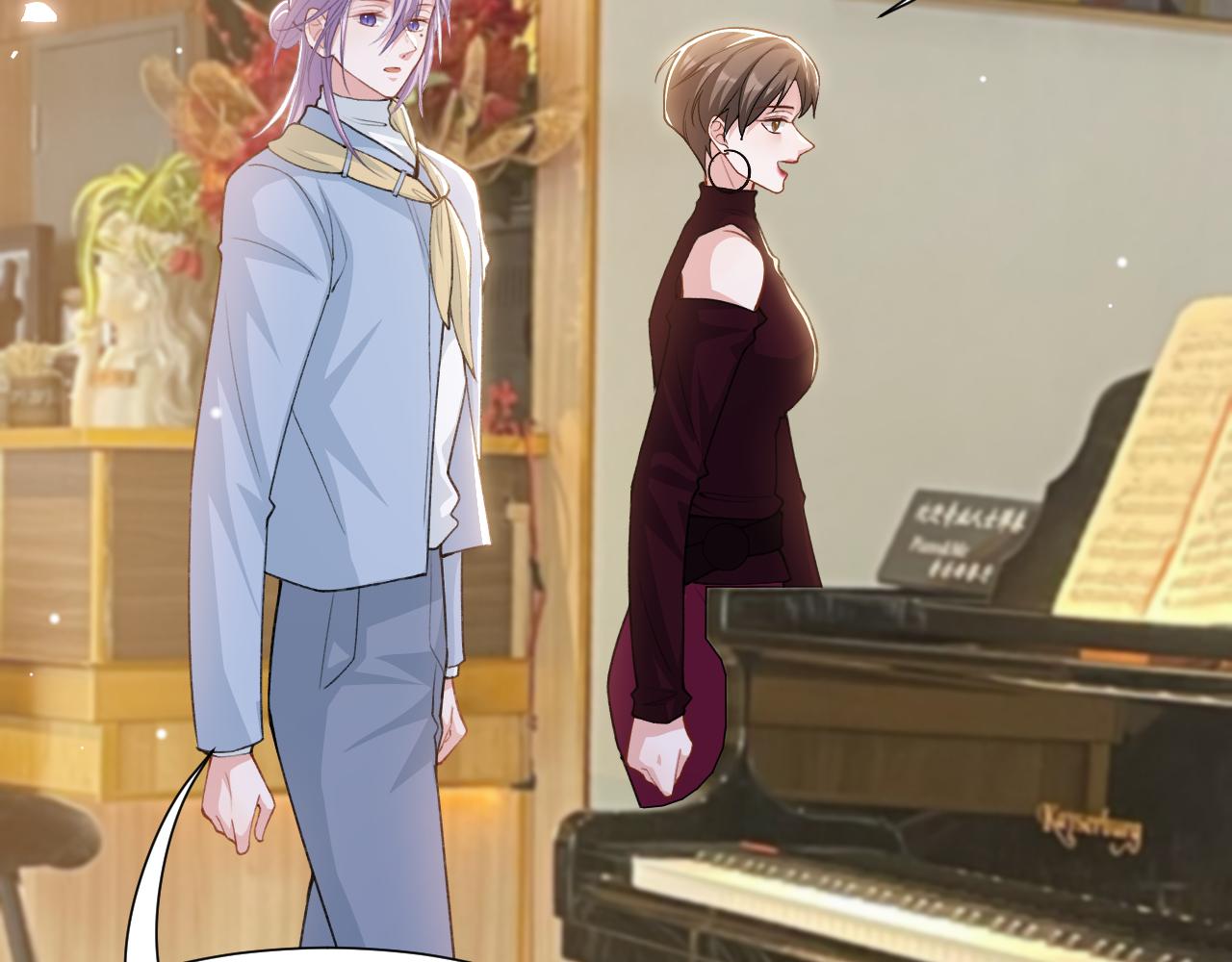 替身关系 - 第236話：他在這裡坐了一夜(1/2) - 第35张图