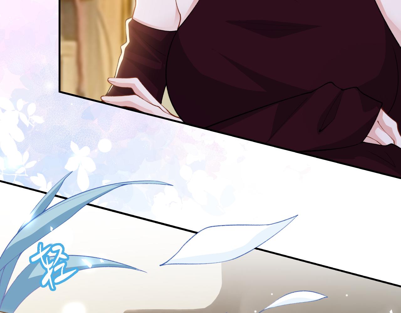 替身关系 - 第236話：他在這裡坐了一夜(1/2) - 第45张图