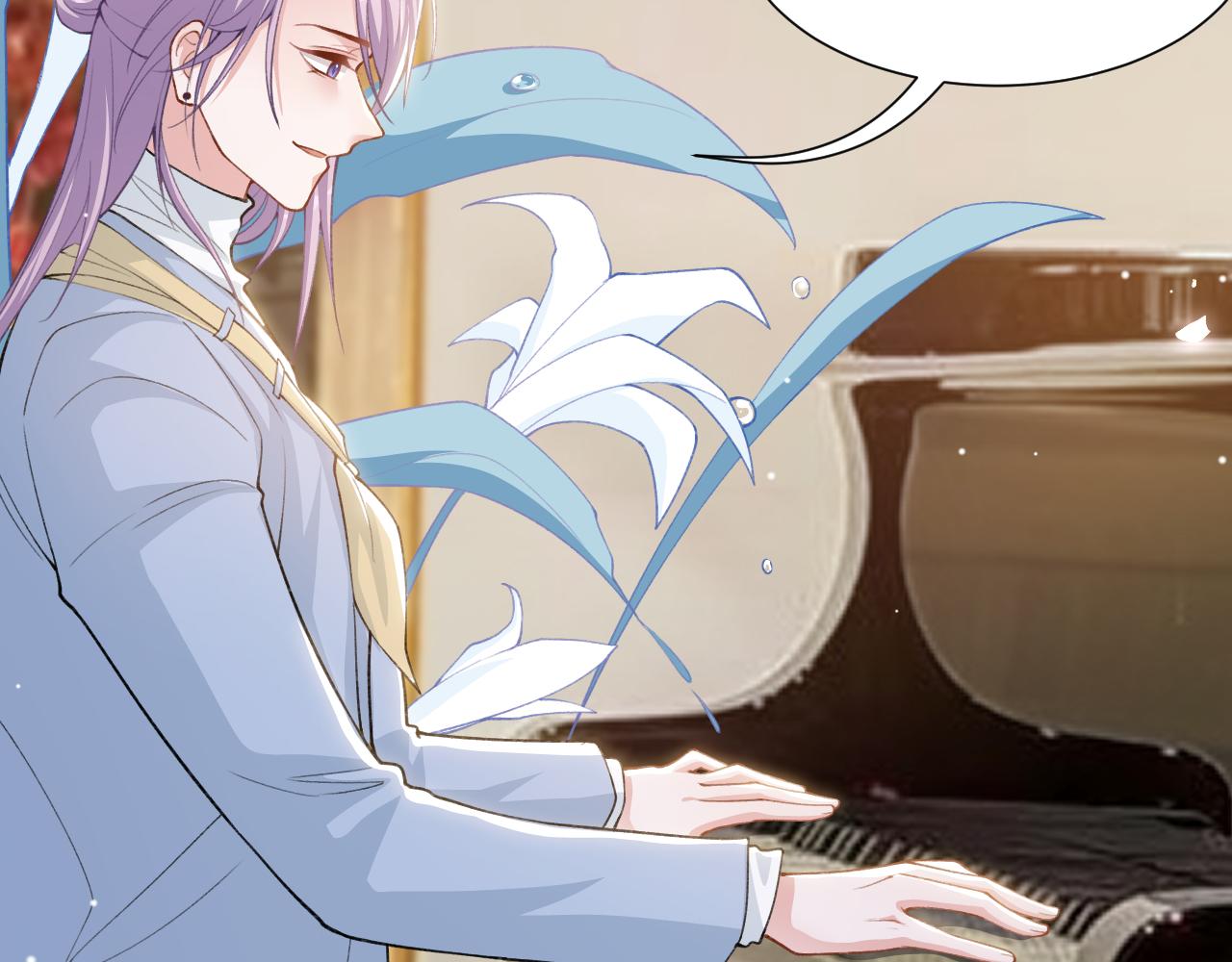 替身关系 - 第236話：他在這裡坐了一夜(1/2) - 第47张图