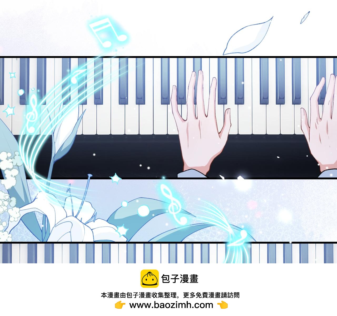 替身关系 - 第236話：他在這裡坐了一夜(1/2) - 第50张图