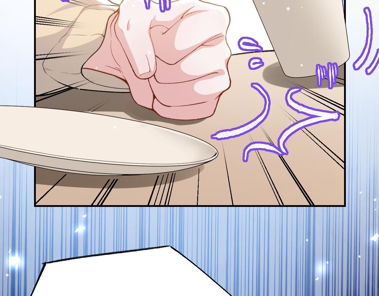 替身关系 - 第236話：他在這裡坐了一夜(1/2) - 第6张图