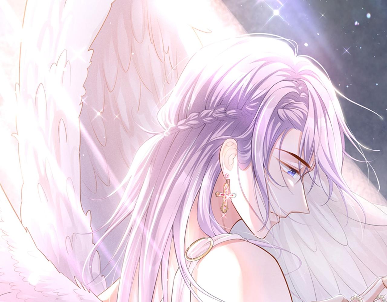 替身关系 - 第237話：婚禮請柬(1/2) - 第1张图