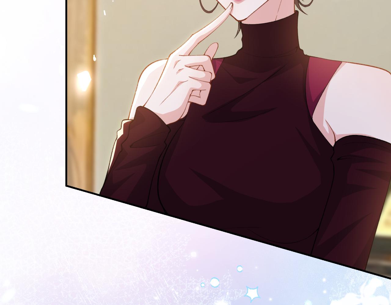 替身关系 - 第237話：婚禮請柬(1/2) - 第33张图