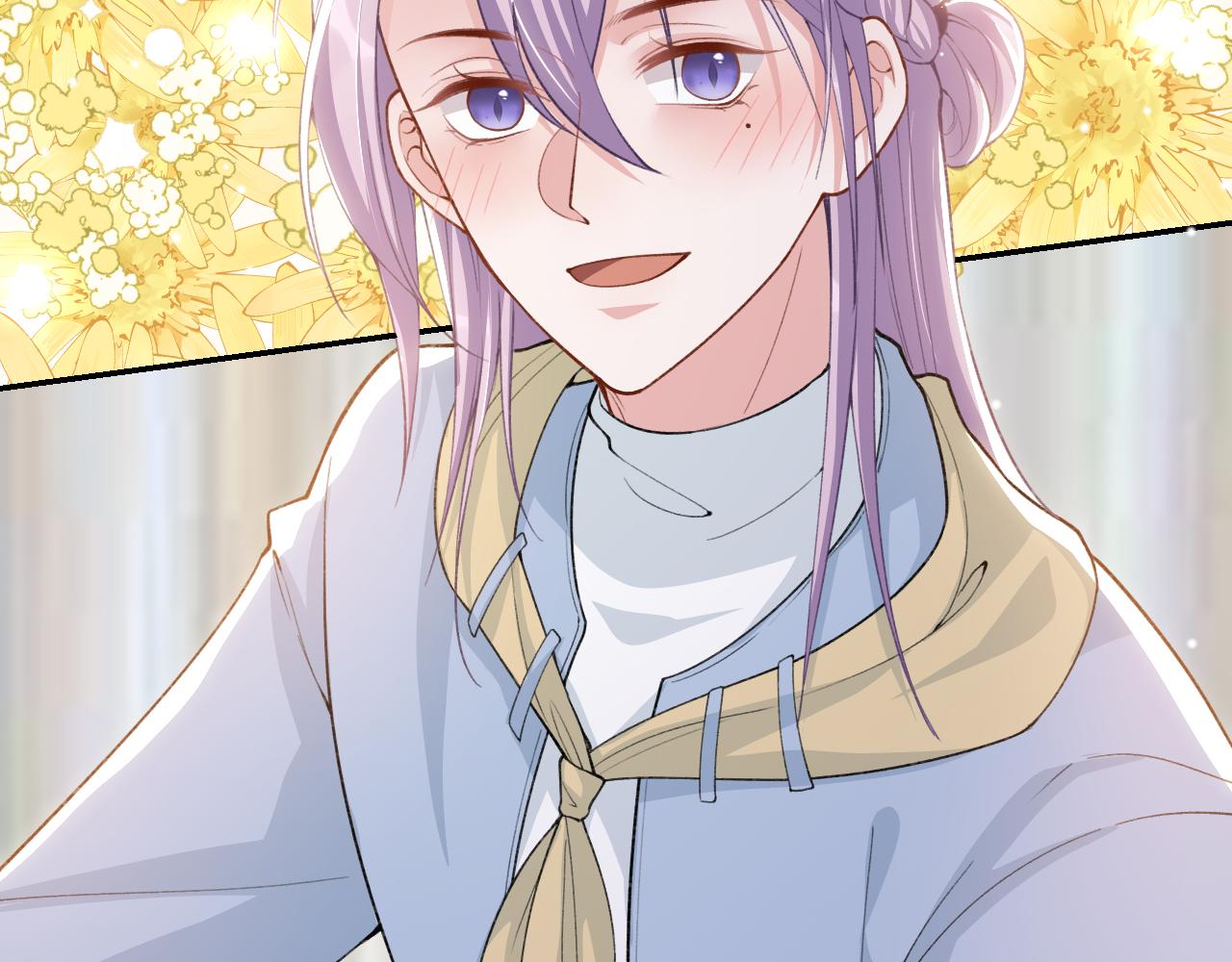 替身关系 - 第237話：婚禮請柬(1/2) - 第37张图