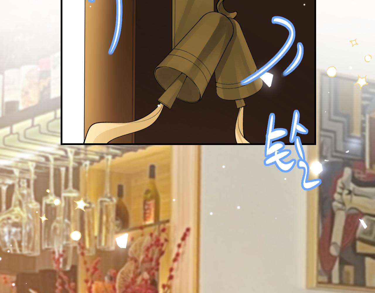 替身关系 - 第237話：婚禮請柬(1/2) - 第39张图