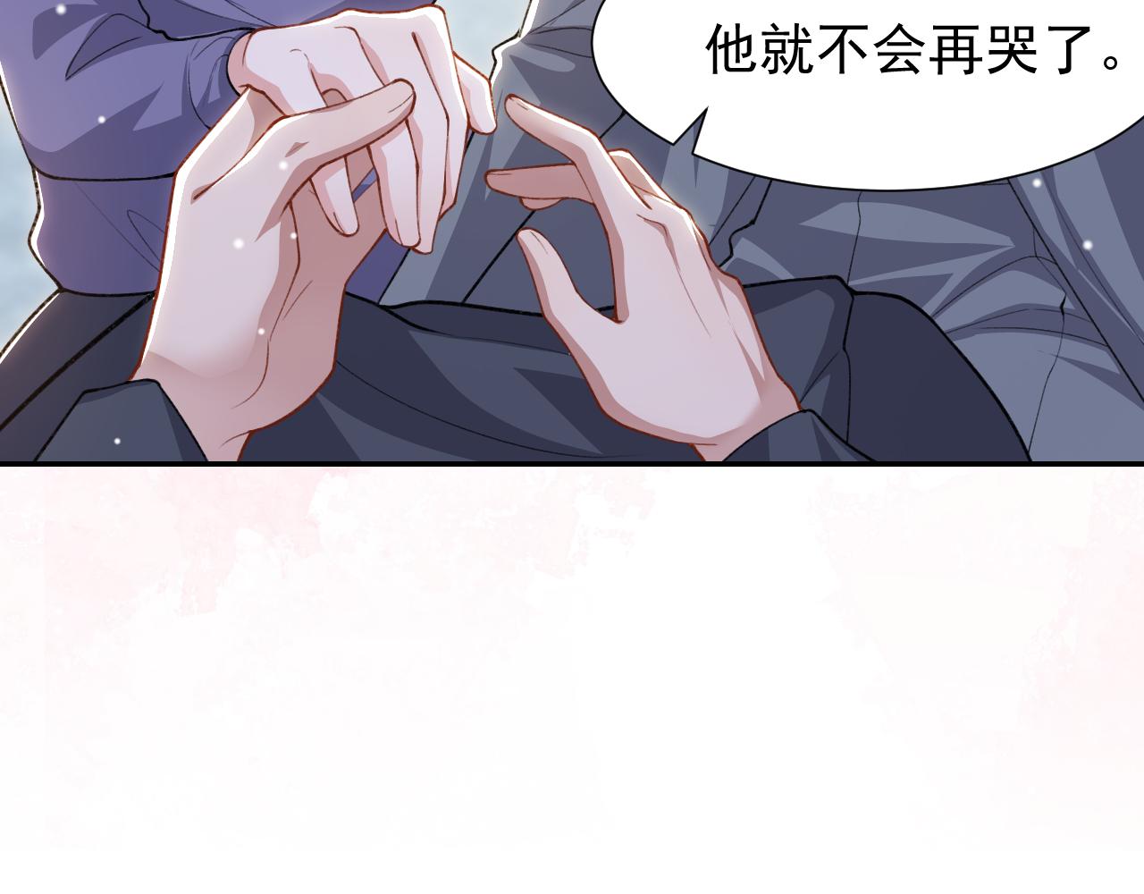 第239话：对不起(1/2)-第242话