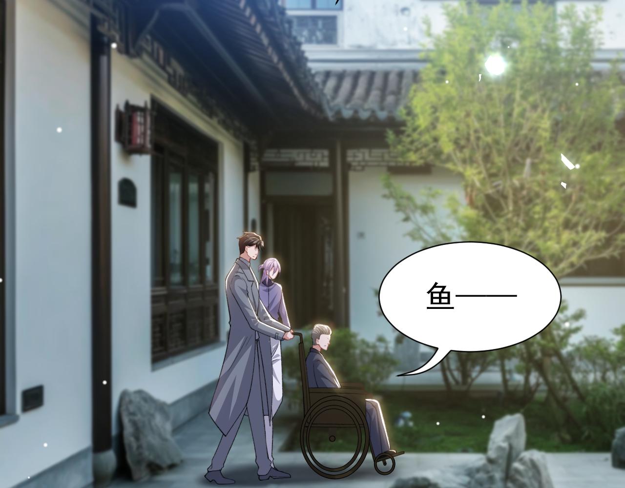 第239话：对不起(1/2)-第242话