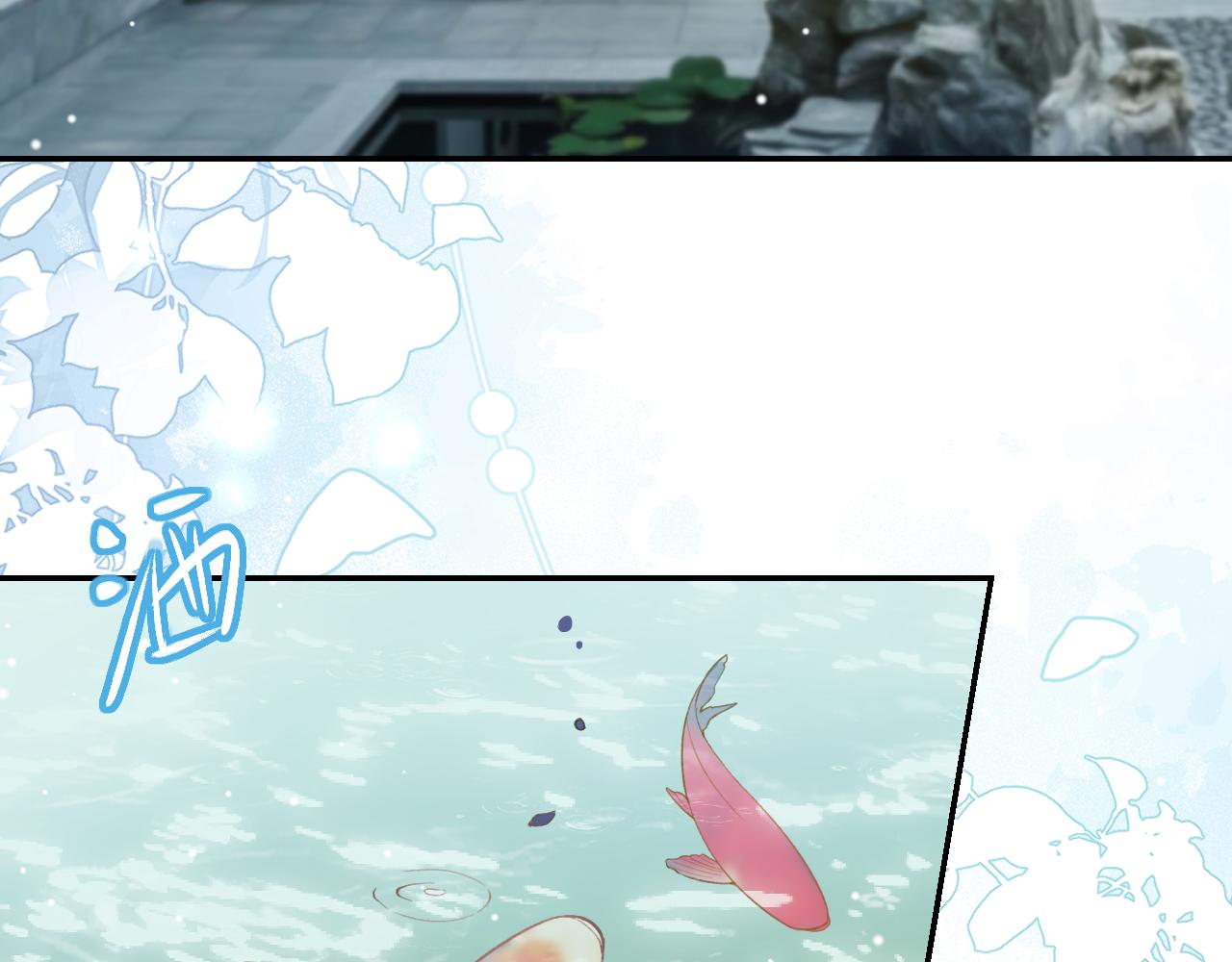 第239话：对不起(1/2)-第242话