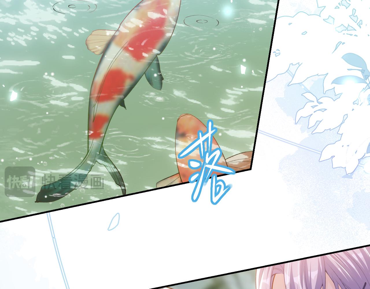 第239话：对不起(1/2)-第242话