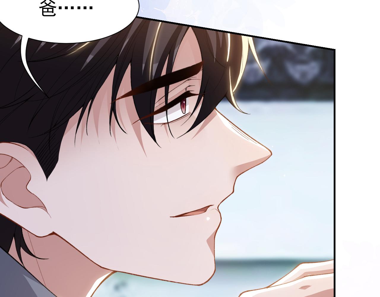 第239话：对不起(1/2)-第242话