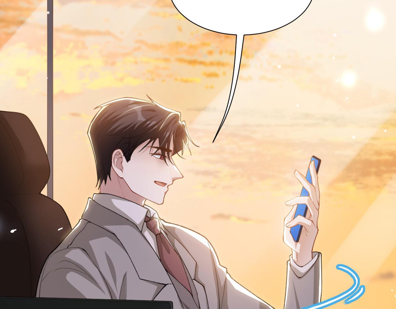 替身关系 - 第241話：我愛你(1/2) - 第10张图