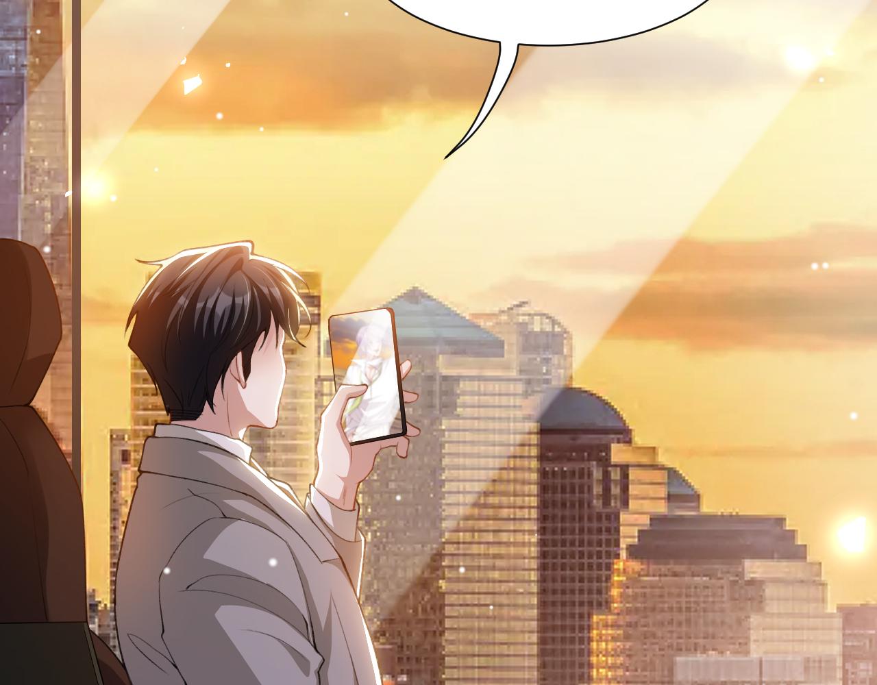 替身关系 - 第241話：我愛你(1/2) - 第20张图