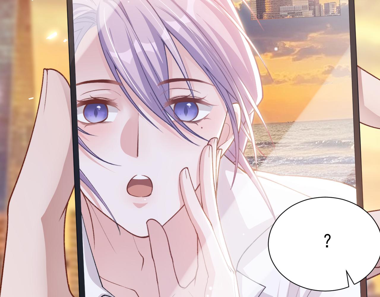 替身关系 - 第241話：我愛你(1/2) - 第23张图