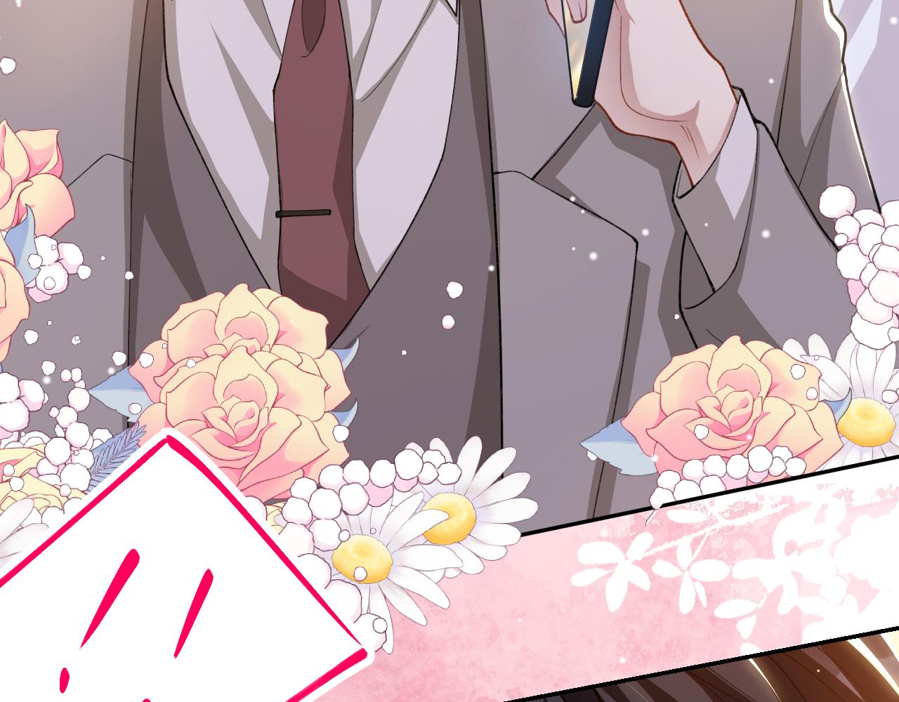 替身关系 - 第241話：我愛你(1/2) - 第28张图