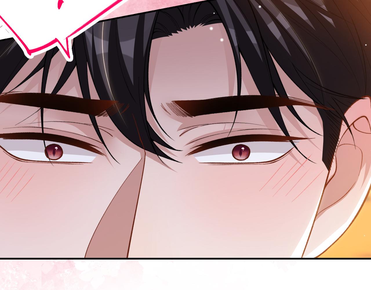 替身关系 - 第241話：我愛你(1/2) - 第29张图